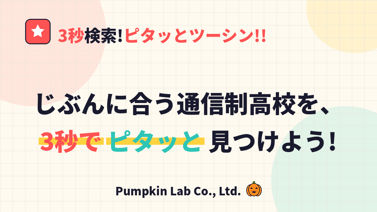 2shin.site